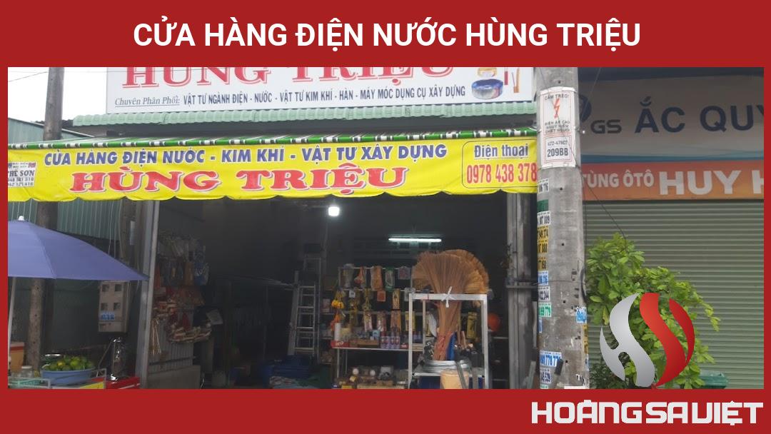 Cửa Hàng Điện Nước Hùng Triệu Cửa Hàng Điện Nước Hùng Triệu