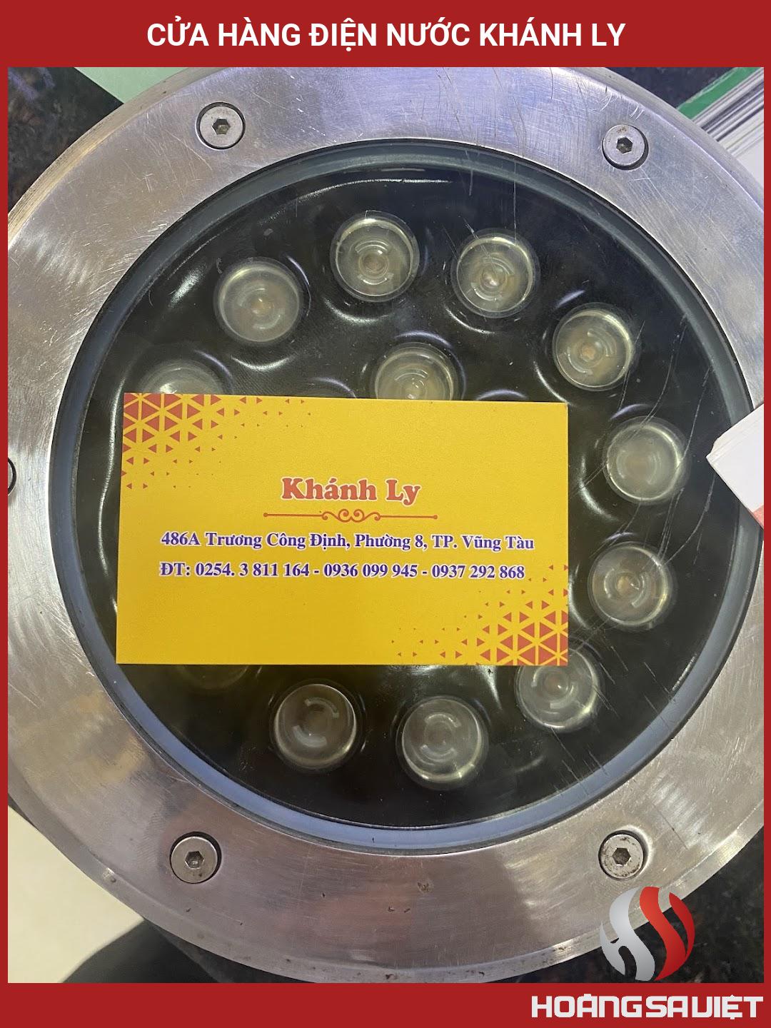 Cửa Hàng Điện Nước Khánh Ly Cửa Hàng Điện Nước Khánh Ly