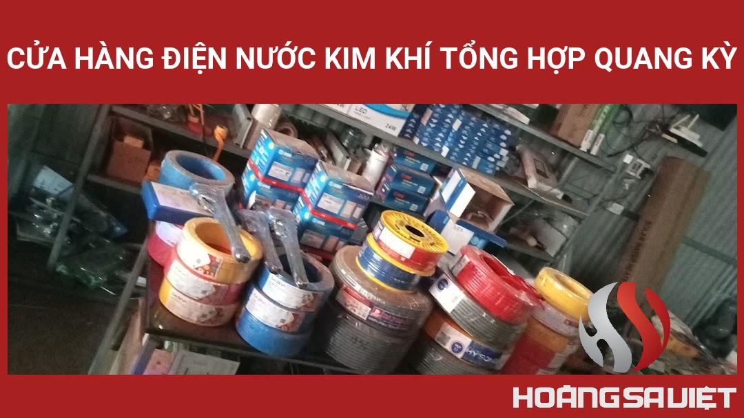 Cửa Hàng Điện Nước Kim Khí Tổng Hợp Quang Kỳ Cửa Hàng Điện Nước Kim Khí Tổng Hợp Quang Kỳ