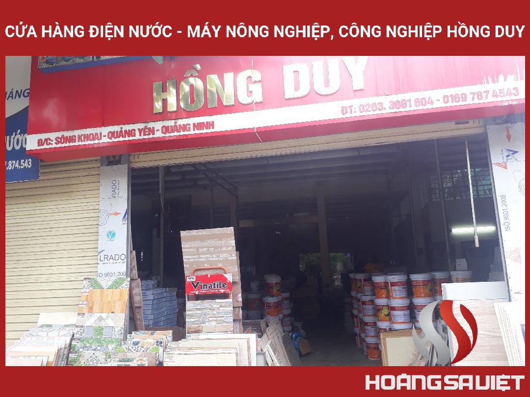Cửa Hàng Điện Nước - Máy Nông Nghiệp, Công Nghiệp Hồng Duy Cửa Hàng Điện Nước - Máy Nông Nghiệp, Công Nghiệp Hồng Duy