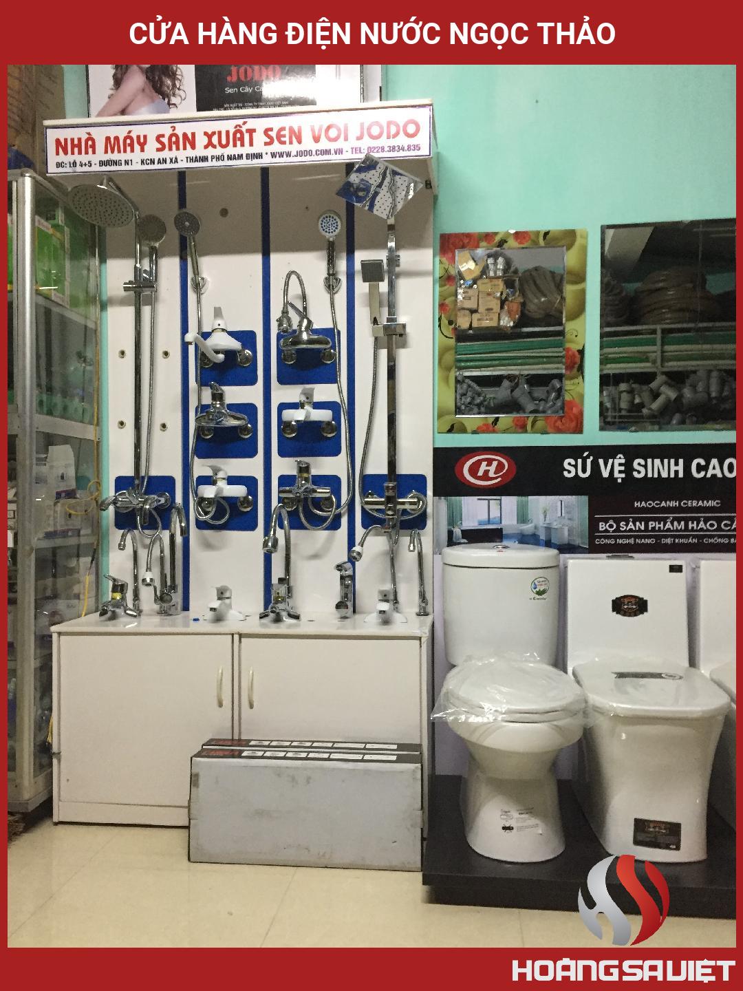 Cửa Hàng Điện Nước Ngọc Thảo Cửa Hàng Điện Nước Ngọc Thảo