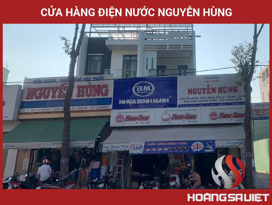Cửa Hàng Điện Nước Nguyễn Hùng Cửa Hàng Điện Nước Nguyễn Hùng
