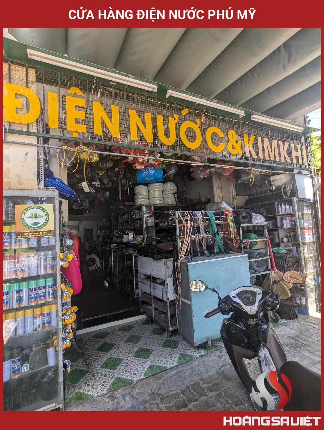 Cửa Hàng Điện Nước Phú Mỹ Cửa Hàng Điện Nước Phú Mỹ