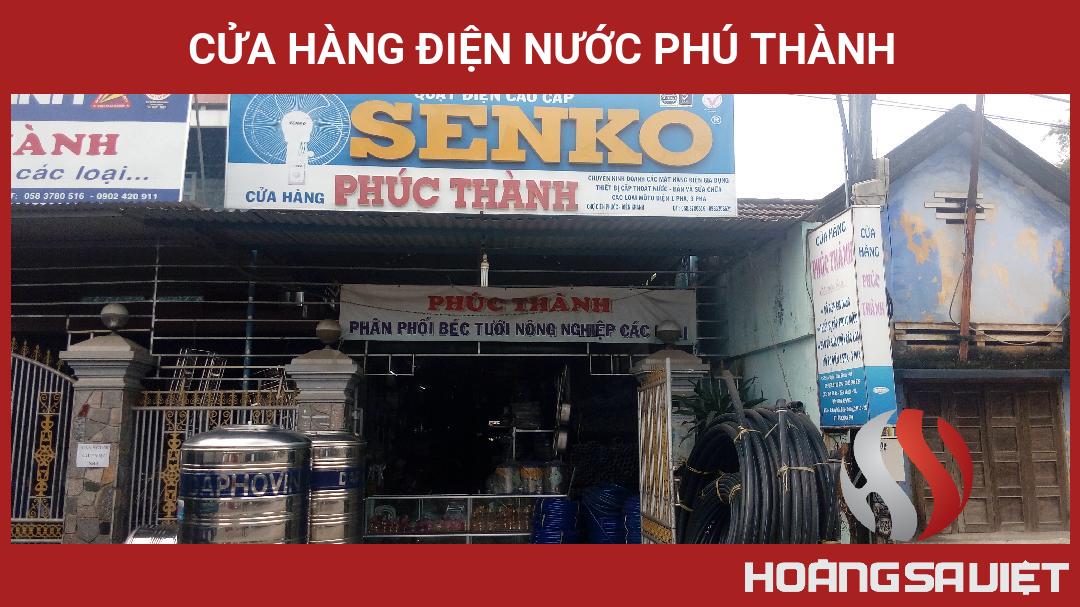 Cửa Hàng Điện Nước Phú Thành Cửa Hàng Điện Nước Phú Thành