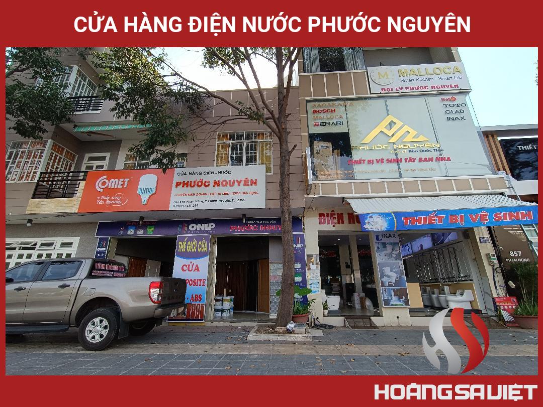 Cửa Hàng Điện Nước Phước Nguyên Cửa Hàng Điện Nước Phước Nguyên