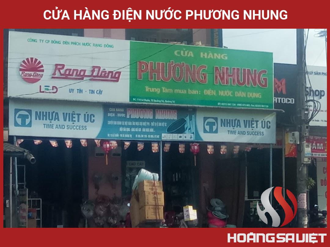 Cửa Hàng Điện Nước Phương Nhung Cửa Hàng Điện Nước Phương Nhung