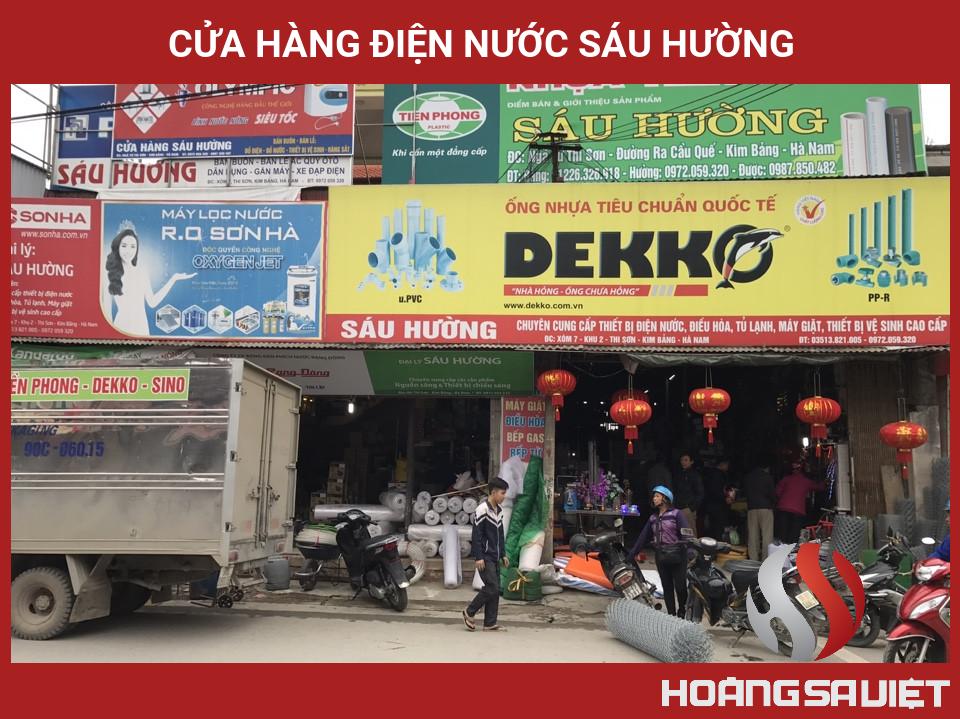 Cửa Hàng Điện Nước Sáu Hường Cửa Hàng Điện Nước Sáu Hường