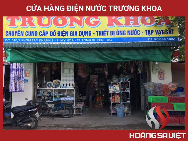 Cửa Hàng Điện Nước TRƯƠNG KHOA Cửa Hàng Điện Nước TRƯƠNG KHOA
