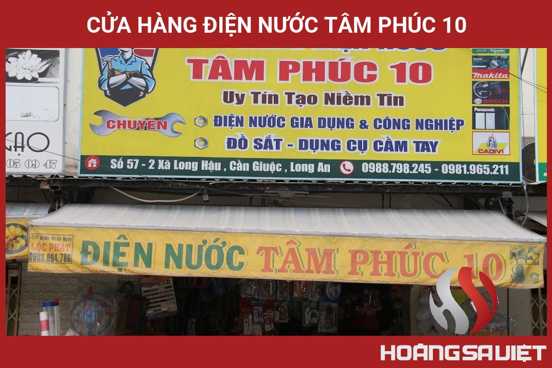 Cửa Hàng Điện Nước Tâm Phúc 10 Cửa Hàng Điện Nước Tâm Phúc 10