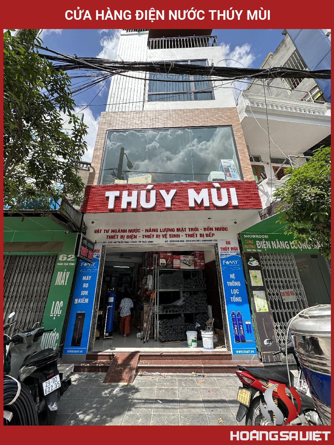 Cửa Hàng Điện Nước Thúy Mùi Cửa Hàng Điện Nước Thúy Mùi