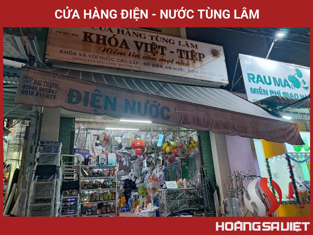 Cửa Hàng Điện - Nước Tùng Lâm Cửa Hàng Điện - Nước Tùng Lâm