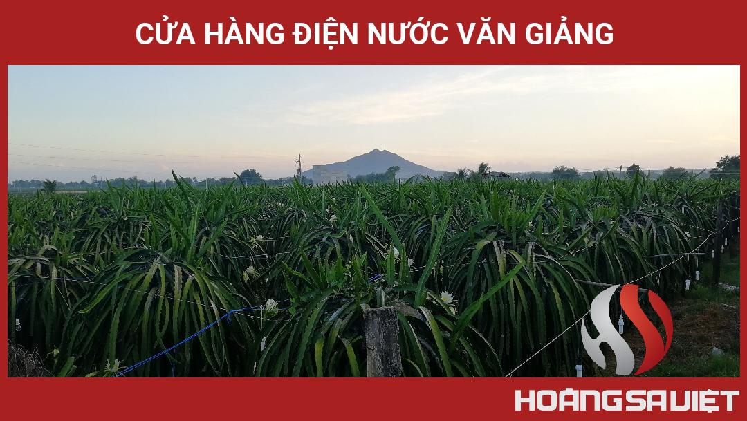 Cửa Hàng Điện Nước Văn Giảng Cửa Hàng Điện Nước Văn Giảng