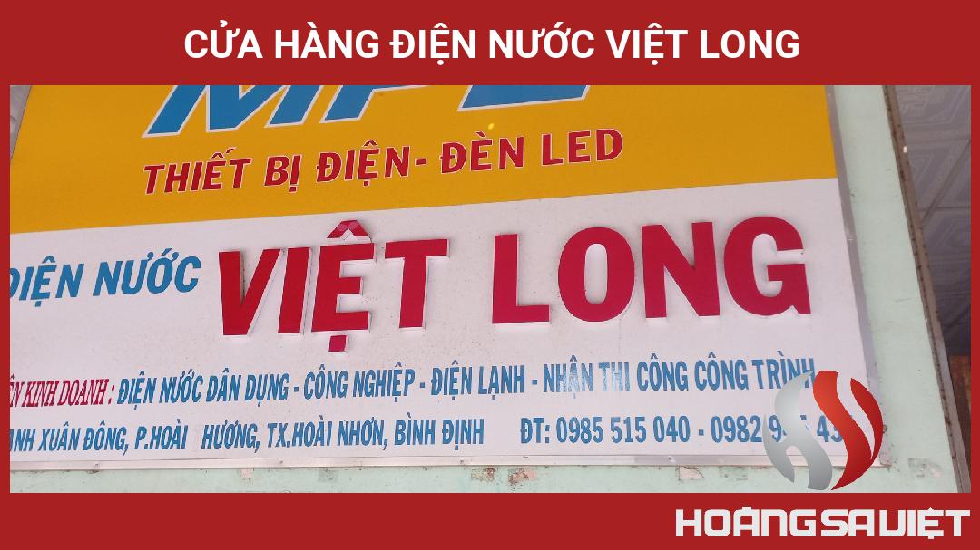 Cửa Hàng Điện Nước Việt Long Cửa Hàng Điện Nước Việt Long