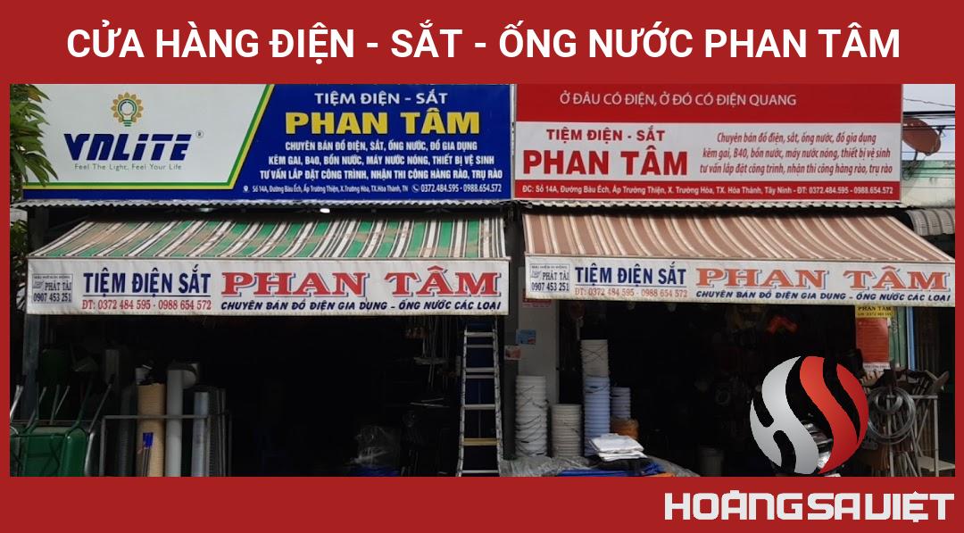Cửa Hàng Điện - Sắt - Ống Nước PHAN TÂM Cửa Hàng Điện - Sắt - Ống Nước PHAN TÂM