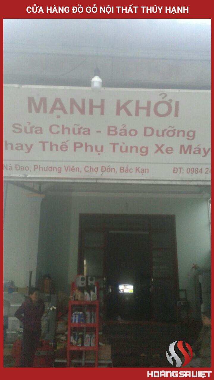 Cửa Hàng Đồ Gỗ Nội Thất Thúy Hạnh Cửa Hàng Đồ Gỗ Nội Thất Thúy Hạnh