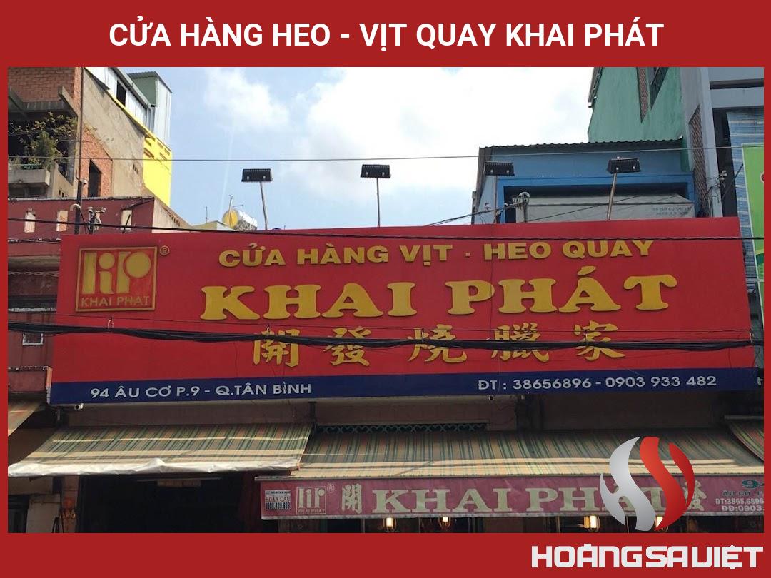Cửa Hàng Heo - Vịt Quay Khai Phát Cửa Hàng Heo - Vịt Quay Khai Phát