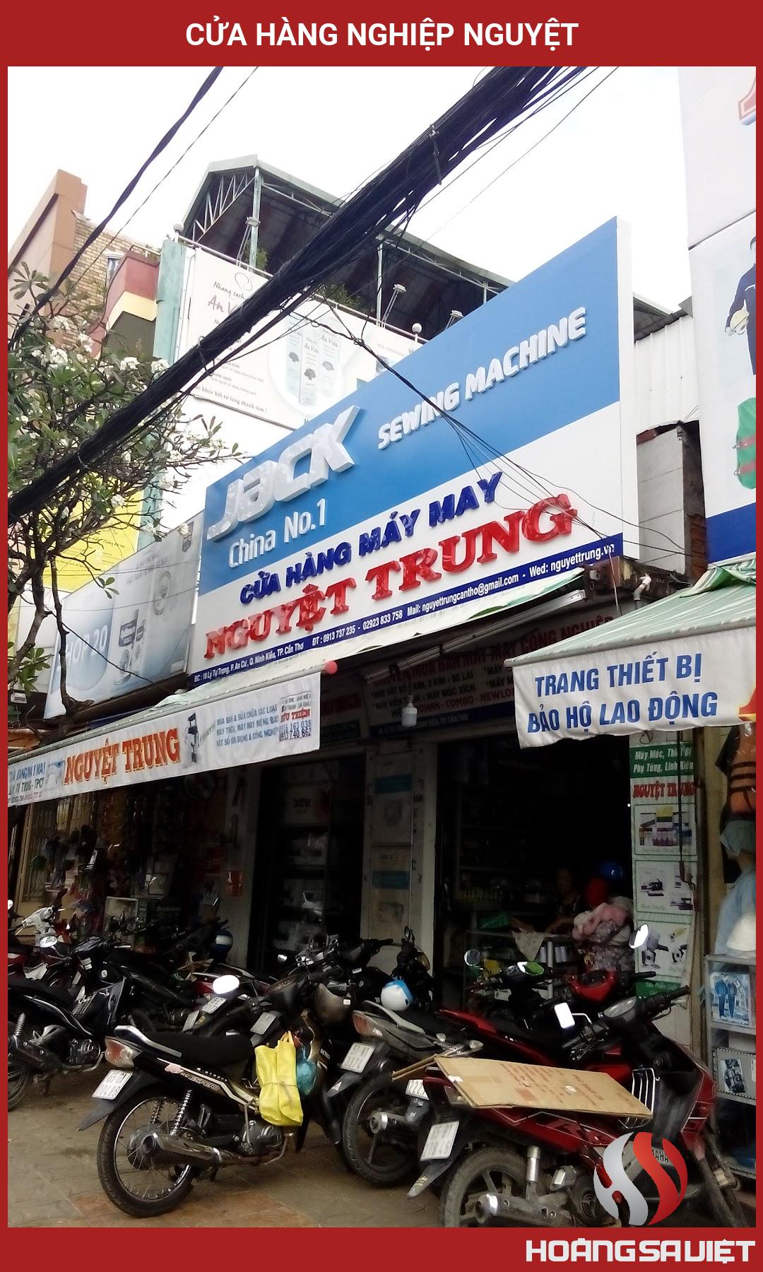 Cửa Hàng Nghiệp Nguyệt Cửa Hàng Nghiệp Nguyệt