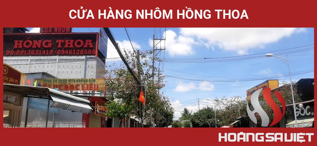 Cửa Hàng Nhôm Hồng Thoa Cửa Hàng Nhôm Hồng Thoa