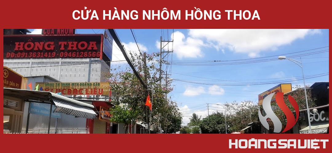 Cửa Hàng Nhôm Hồng Thoa Cửa Hàng Nhôm Hồng Thoa