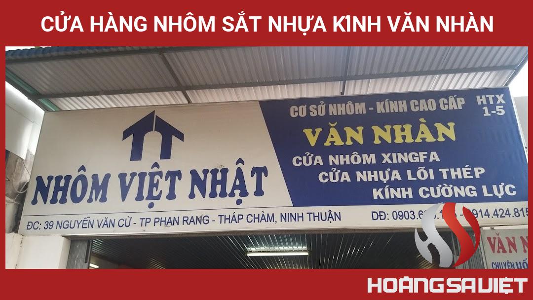 Cửa Hàng Nhôm Sắt Nhựa Kính Văn Nhàn Cửa Hàng Nhôm Sắt Nhựa Kính Văn Nhàn