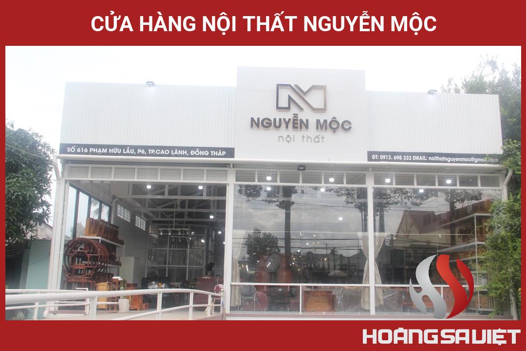 Cửa Hàng Nội Thất Nguyễn Mộc Cửa Hàng Nội Thất Nguyễn Mộc