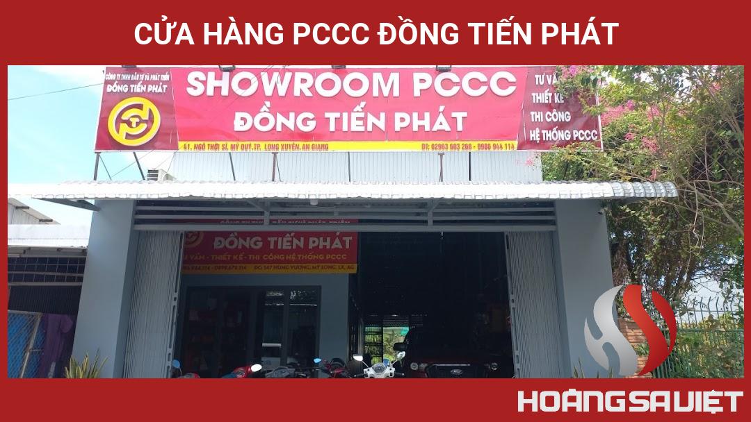 Cửa Hàng PCCC Đồng Tiến Phát Cửa Hàng PCCC Đồng Tiến Phát