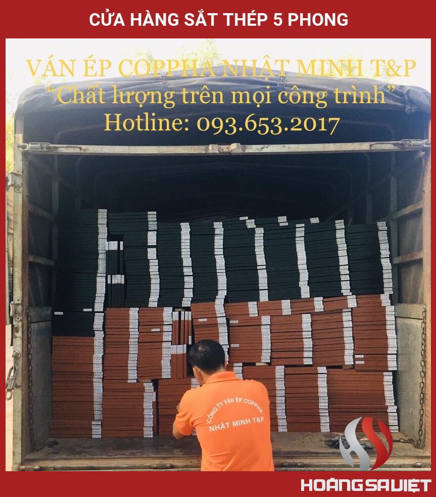 Cửa Hàng Sắt Thép 5 Phong Cửa Hàng Sắt Thép 5 Phong
