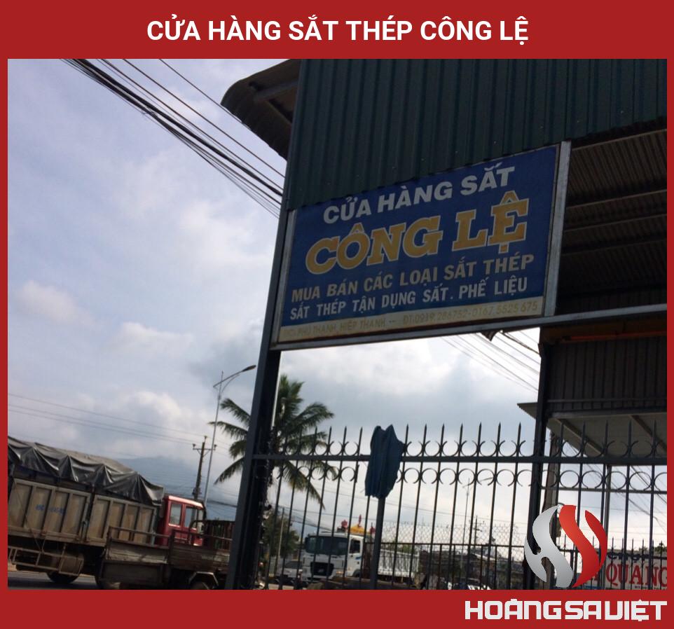 Cửa Hàng Sắt Thép Công Lệ Cửa Hàng Sắt Thép Công Lệ