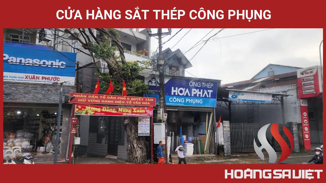 Cửa Hàng Sắt Thép Công Phụng Cửa Hàng Sắt Thép Công Phụng