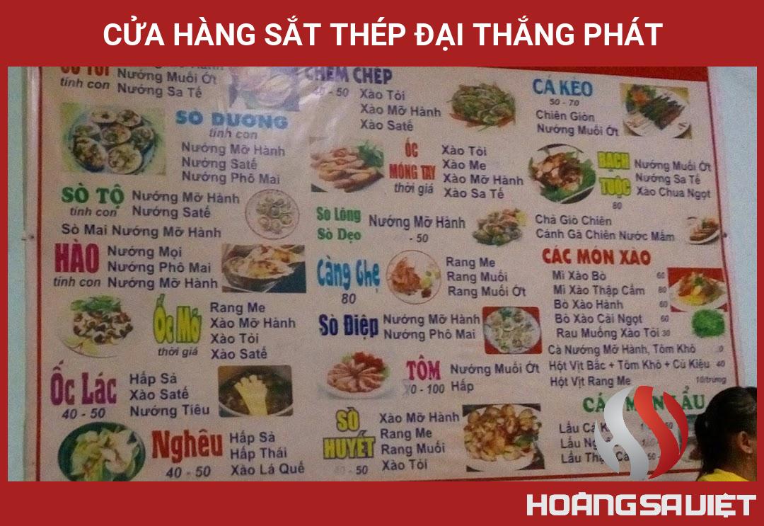 Cửa Hàng Sắt Thép Đại Thắng Phát Cửa Hàng Sắt Thép Đại Thắng Phát