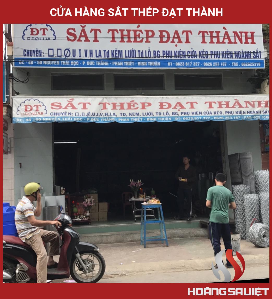 Cửa Hàng Sắt Thép Đạt Thành Cửa Hàng Sắt Thép Đạt Thành