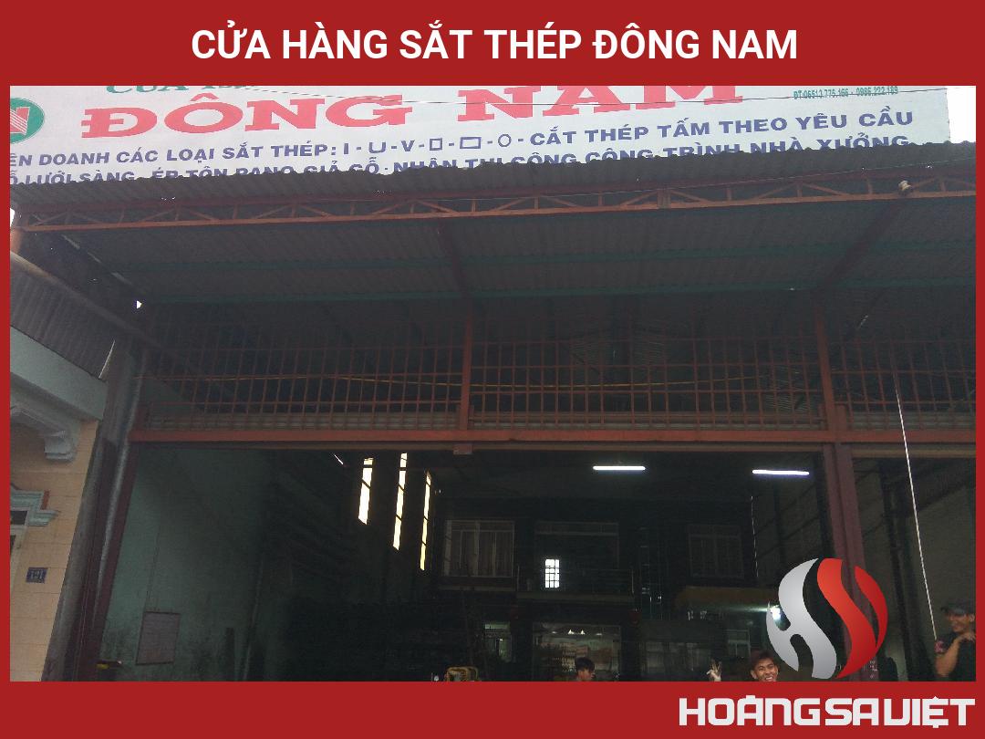 Cửa Hàng Sắt Thép Đông Nam Cửa Hàng Sắt Thép Đông Nam