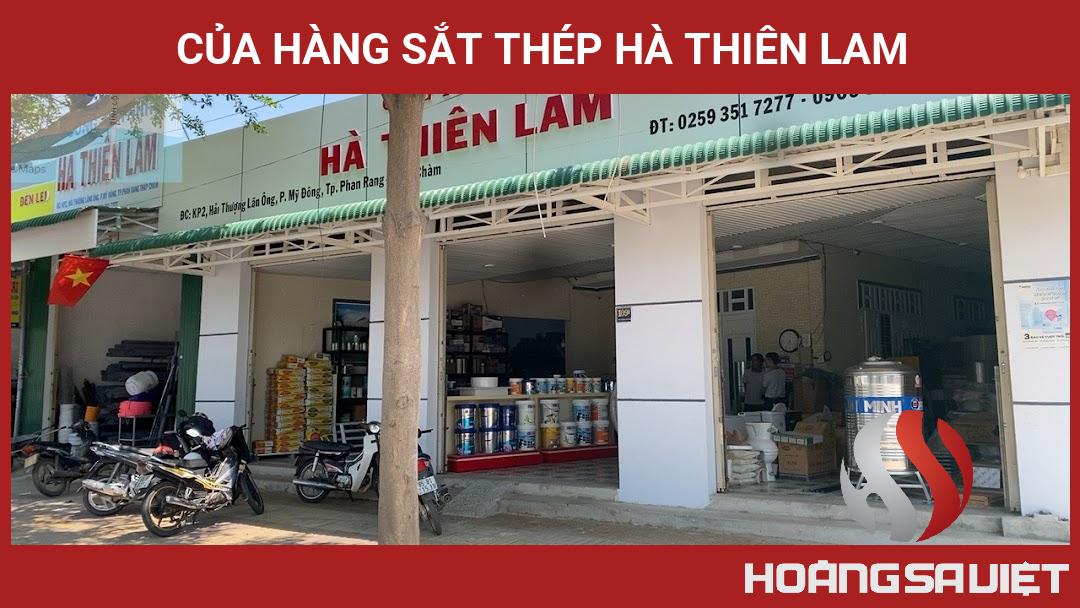 Của Hàng Sắt Thép Hà Thiên Lam Của Hàng Sắt Thép Hà Thiên Lam