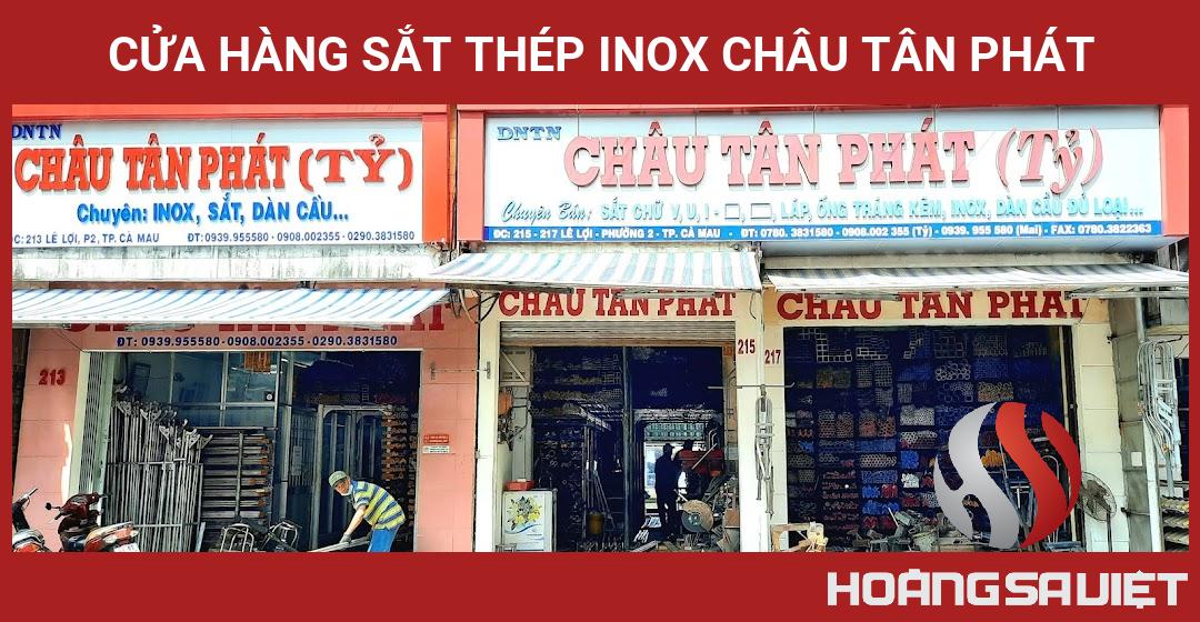 Cửa Hàng Sắt Thép Inox Châu Tân Phát Cửa Hàng Sắt Thép Inox Châu Tân Phát