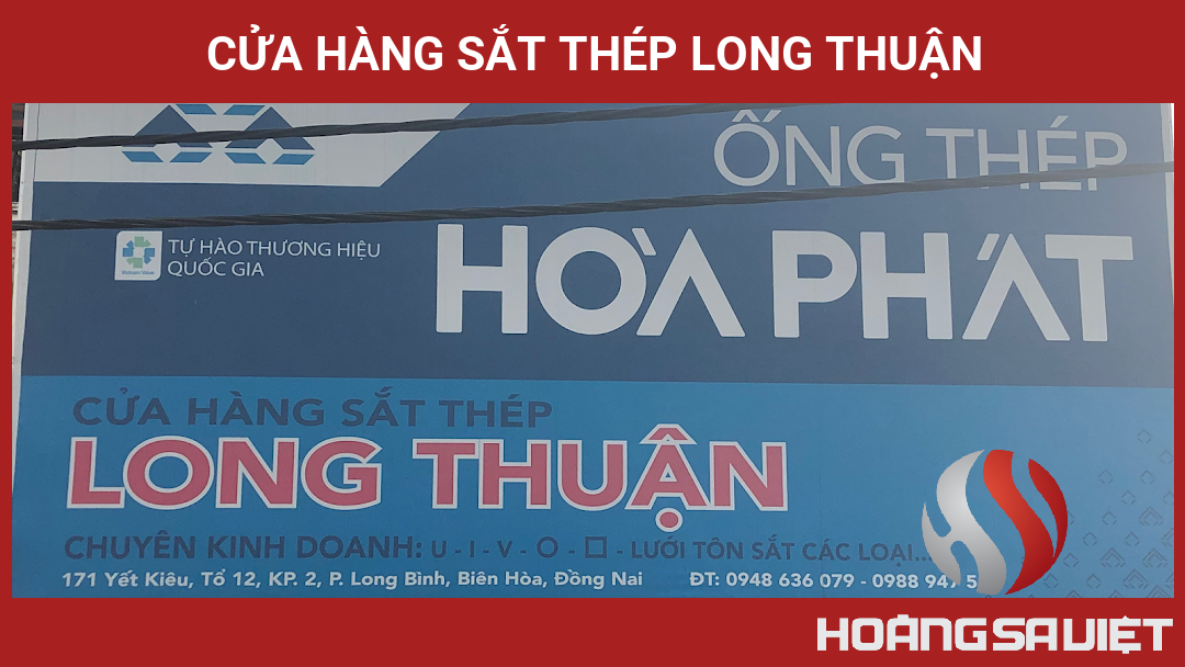 Cửa Hàng Sắt Thép Long Thuận Cửa Hàng Sắt Thép Long Thuận