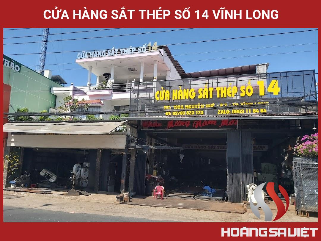 Cửa Hàng Sắt Thép Số 14 Vĩnh Long Cửa Hàng Sắt Thép Số 14 Vĩnh Long