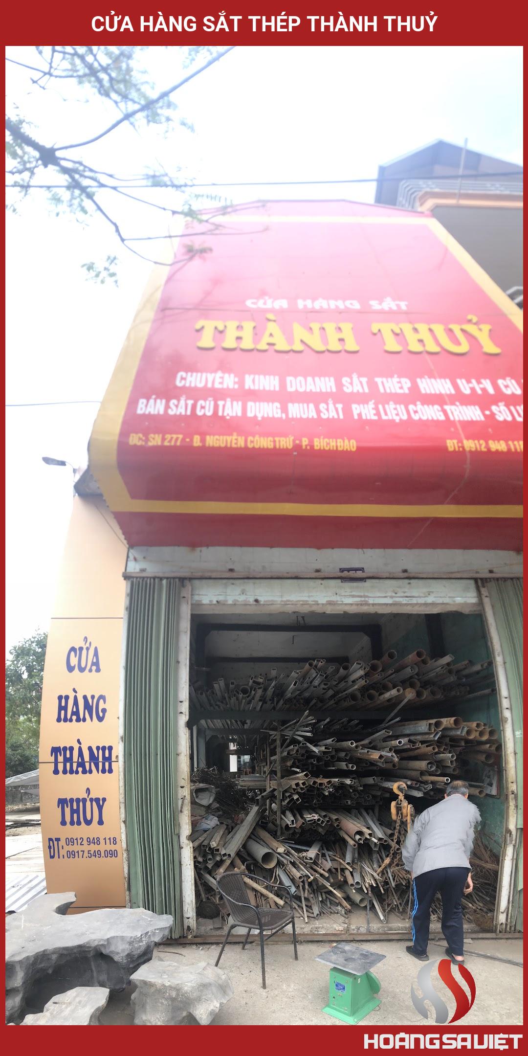 Cửa Hàng Sắt Thép Thành Thuỷ Cửa Hàng Sắt Thép Thành Thuỷ