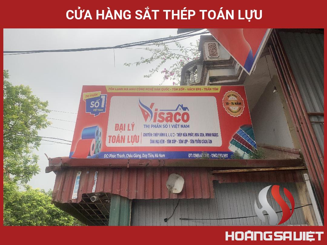Cửa Hàng Sắt Thép Toán Lựu Cửa Hàng Sắt Thép Toán Lựu