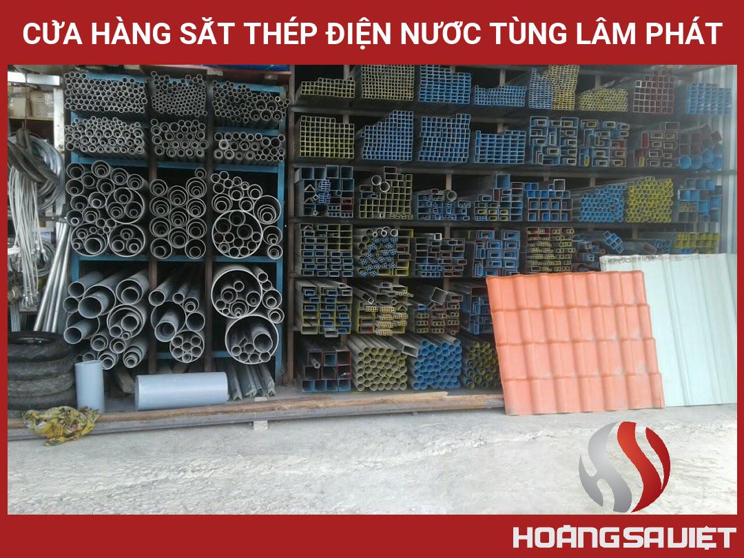 Cửa Hàng Sắt Thép điện Nước TÙNG LÂM PHÁT Cửa Hàng Sắt Thép điện Nước TÙNG LÂM PHÁT