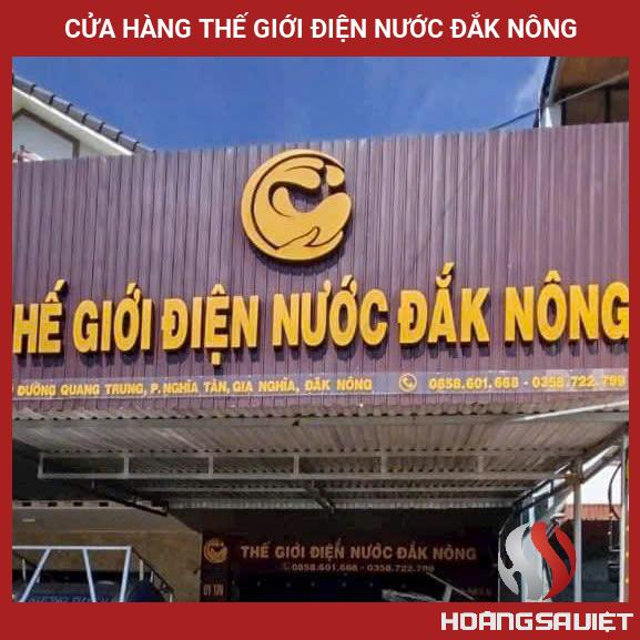 Cửa Hàng Thế Giới điện Nước Đắk Nông Cửa Hàng Thế Giới điện Nước Đắk Nông