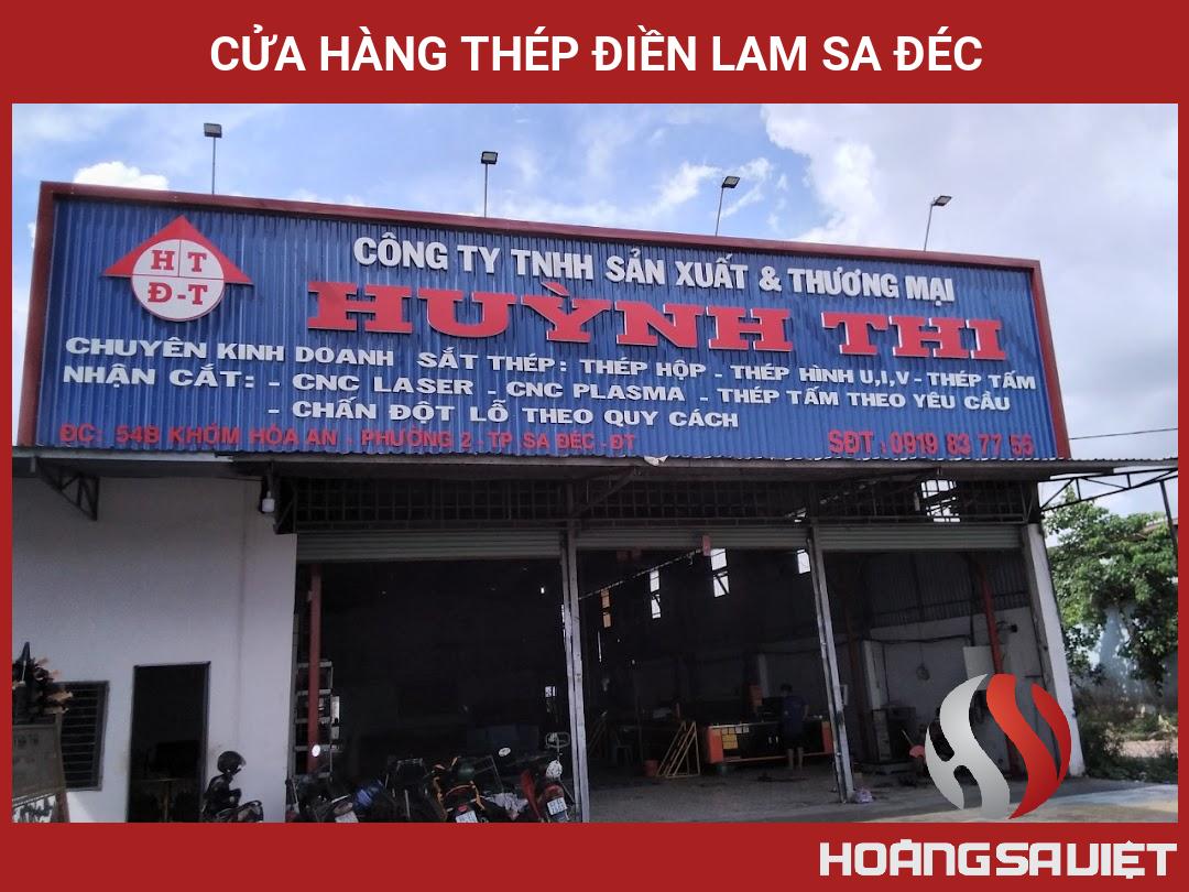 Cửa Hàng Thép Điền Lam Sa Đéc Cửa Hàng Thép Điền Lam Sa Đéc