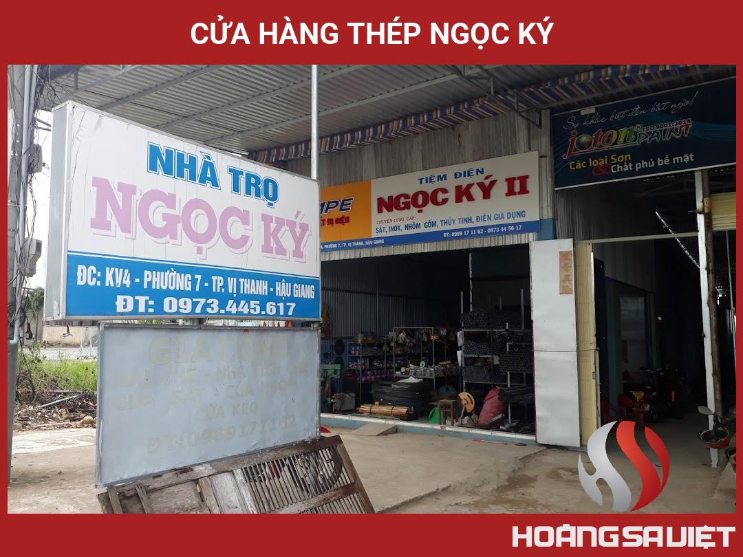 Cửa Hàng Thép Ngọc Ký Cửa Hàng Thép Ngọc Ký