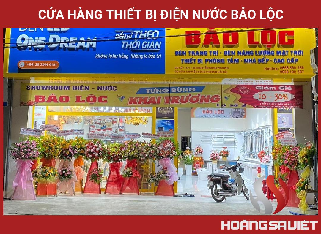Cửa Hàng Thiết Bị Điện Nước BẢO LỘC Cửa Hàng Thiết Bị Điện Nước BẢO LỘC