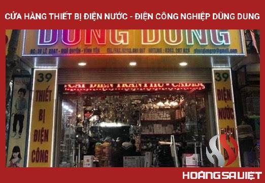 Cửa Hàng Thiết Bị Điện Nước - Điện Công Nghiệp Dũng Dung Cửa Hàng Thiết Bị Điện Nước - Điện Công Nghiệp Dũng Dung