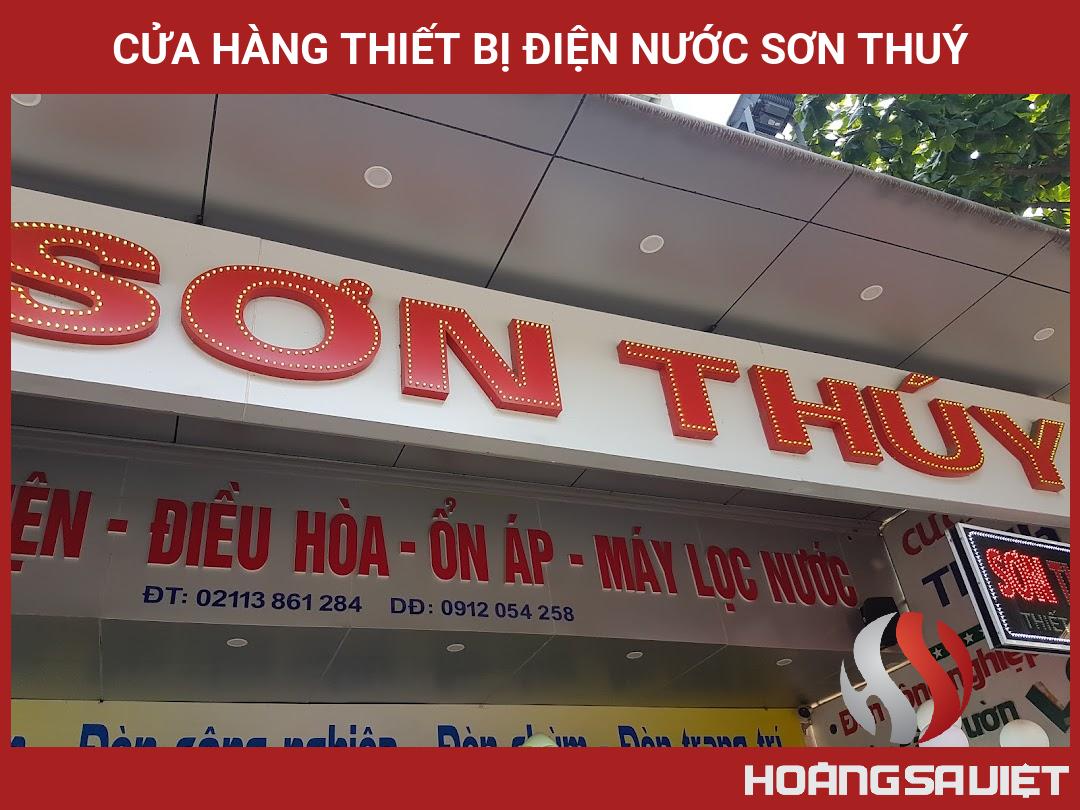 Cửa Hàng Thiết Bị Điện Nước Sơn Thuý Cửa Hàng Thiết Bị Điện Nước Sơn Thuý