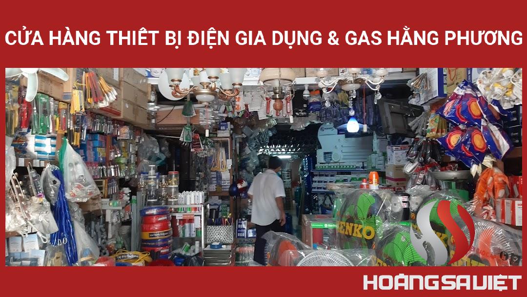 Cửa Hàng Thiết Bị điện Gia Dụng & Gas Hằng Phương Cửa Hàng Thiết Bị điện Gia Dụng & Gas Hằng Phương