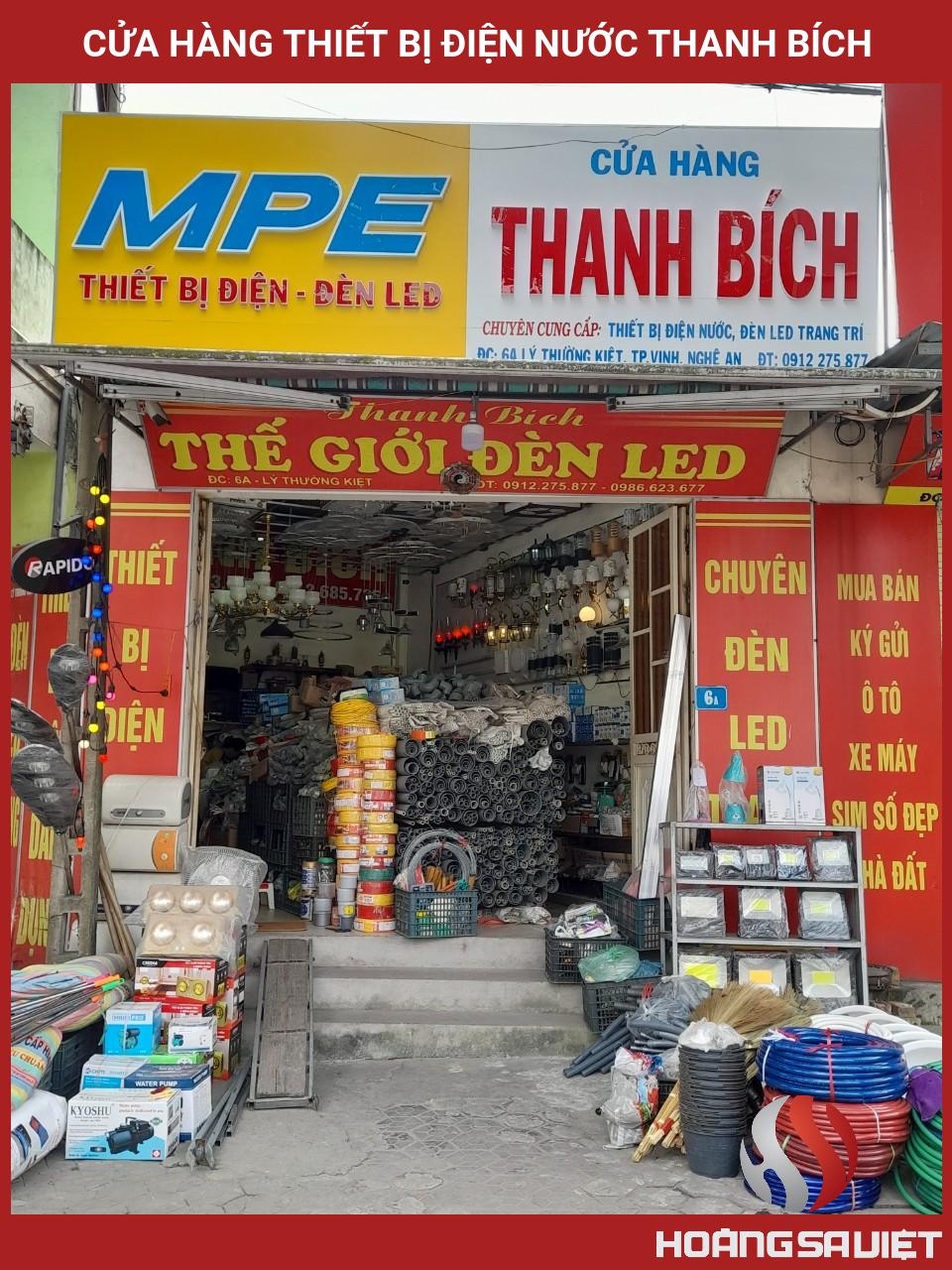 Cửa Hàng Thiết Bị điện Nước Thanh Bích Cửa Hàng Thiết Bị điện Nước Thanh Bích