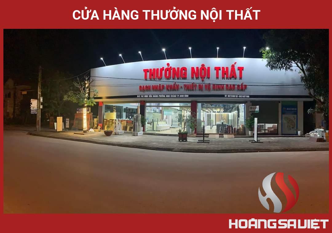 Cửa Hàng Thưởng Nội Thất Cửa Hàng Thưởng Nội Thất