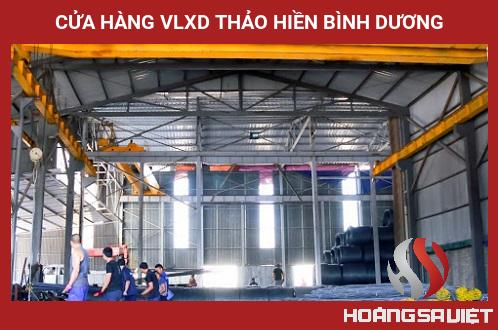 Cửa Hàng VLXD Thảo Hiền Bình Dương Cửa Hàng VLXD Thảo Hiền Bình Dương