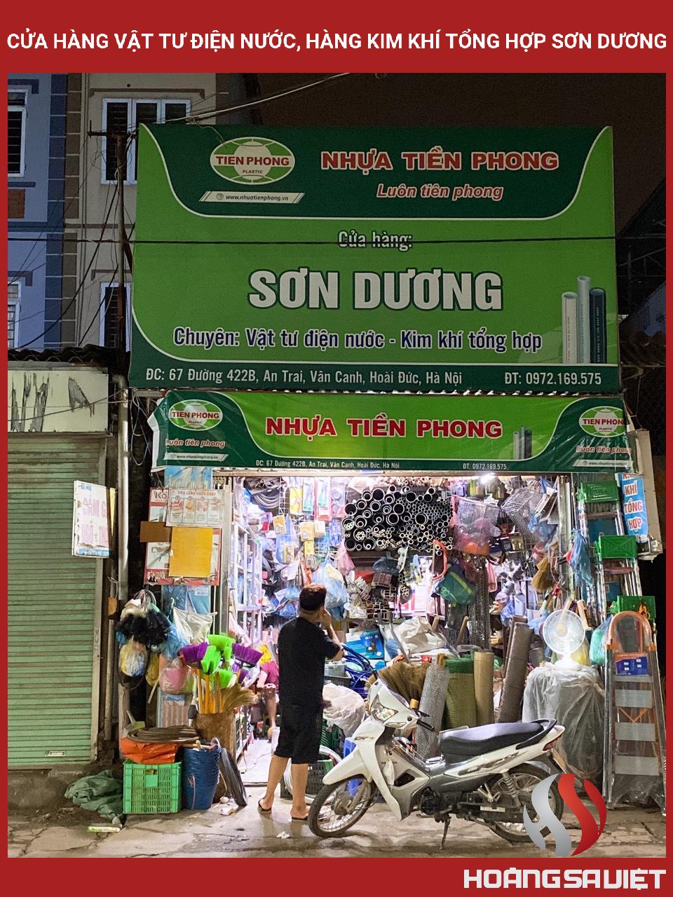 Cửa Hàng Vật Tư Điện Nước, Hàng Kim Khí Tổng Hợp Sơn Dương Cửa Hàng Vật Tư Điện Nước, Hàng Kim Khí Tổng Hợp Sơn Dương